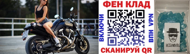 Amphetamine VHQ  Курчалой 