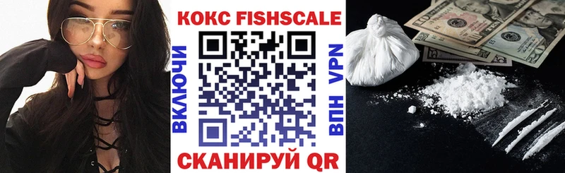 даркнет сайт shop наркотические препараты Cocaine Columbia Курчалой