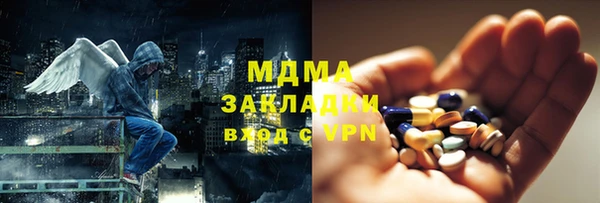 крисы Нягань