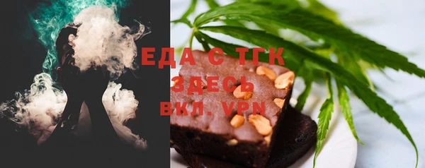 кокс Няндома