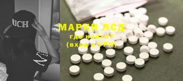 крисы Нягань