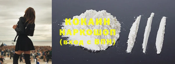 2c-b Вуктыл
