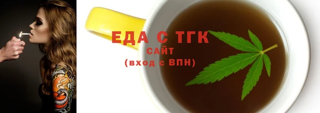 крисы Нягань