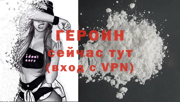 МДМА Новодвинск
