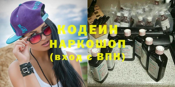 крисы Нягань
