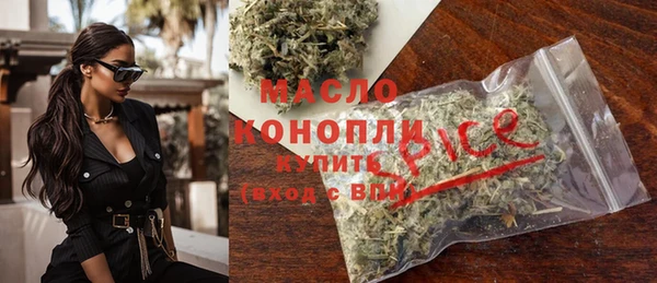 МДМА Новодвинск