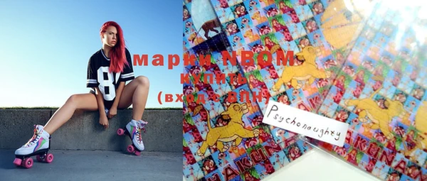 MDMA Воткинск