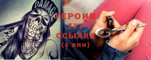 гидропоника Ветлуга