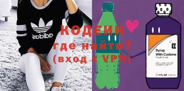 кокс Няндома