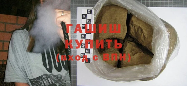 MDMA Воткинск
