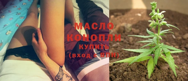 кокаин перу Новозыбков