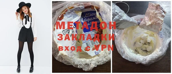кокс Няндома