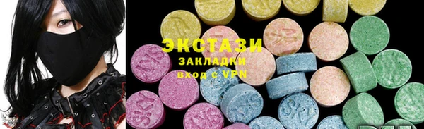 кокс Няндома