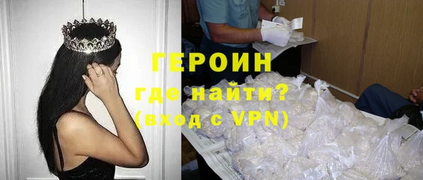 крисы Нягань