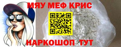 СК Абакан
