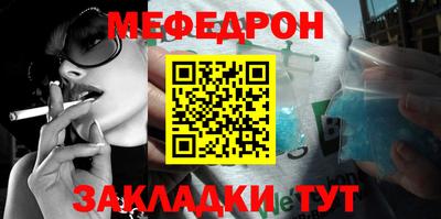 гашишное масло Дубна