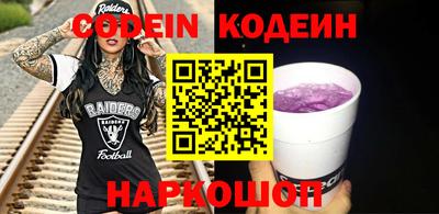 гашишное масло Дубна
