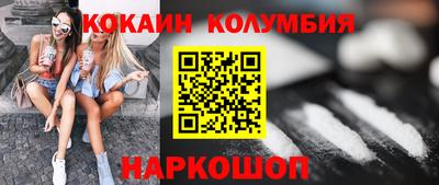 гашишное масло Дубна