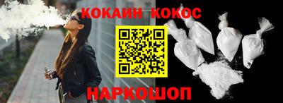 гашишное масло Дубна