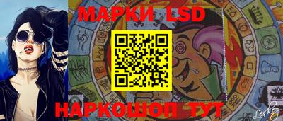 марихуана Кинель