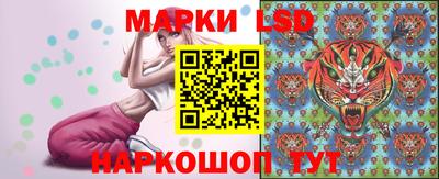 гашишное масло Дубна