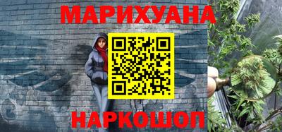 меф VHQ Донской