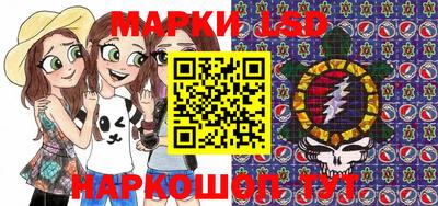 меф VHQ Донской