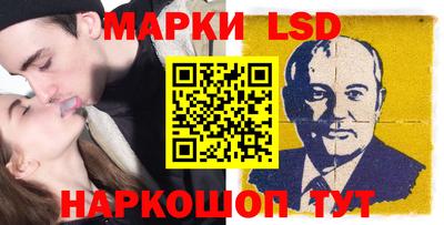 гашишное масло Дубна