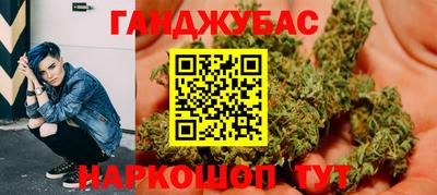 кокаин премиум Донецк