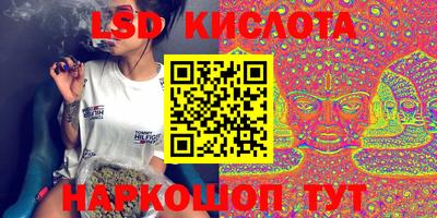 меф VHQ Донской