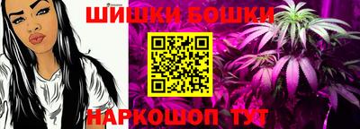 гашишное масло Дубна