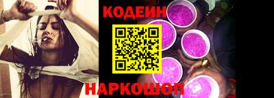гашишное масло Дубна