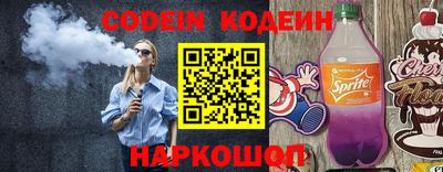 меф VHQ Донской