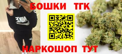 кокаин премиум Донецк