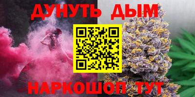 меф VHQ Донской