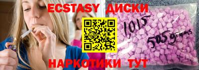 меф VHQ Донской