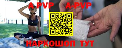 меф VHQ Донской