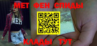 кокаин премиум Донецк