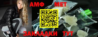 гашишное масло Дубна