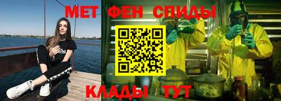 кокаин премиум Донецк