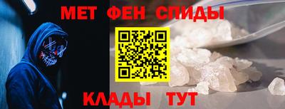 кокаин премиум Донецк