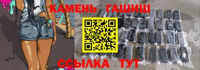 меф VHQ Донской