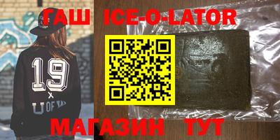 меф VHQ Донской
