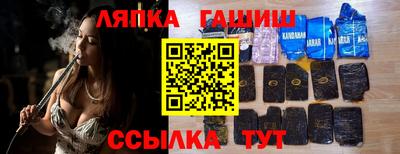 меф VHQ Донской