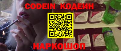 меф VHQ Донской