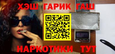 меф VHQ Донской