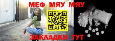 гашишное масло Дубна