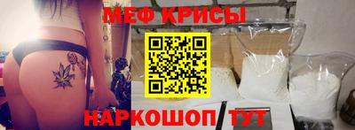 гашишное масло Дубна