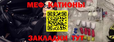 кокаин премиум Донецк
