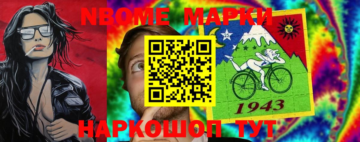 LSD-25 экстази кислота Курчалой